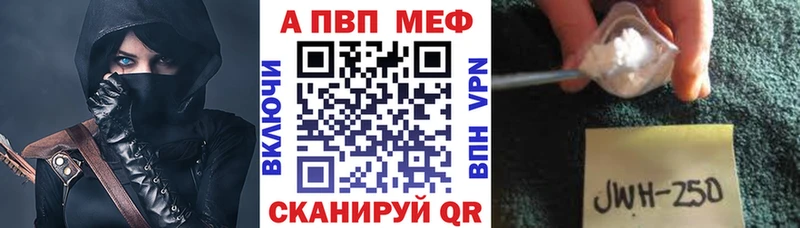 Купить где  Нижний Ломов  Альфа ПВП СК КРИС 