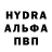 КЕТАМИН VHQ Chris Naylor