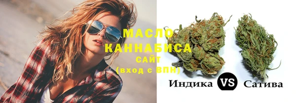 ешки Елизово