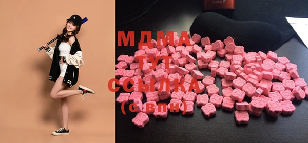 ешки Елизово