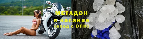 2c-b Ельня