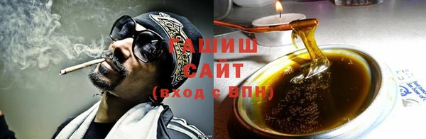 ешки Елизово