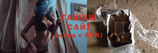 ешки Елизово