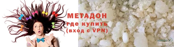 ешки Елизово