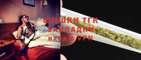 ешки Елизово