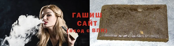 прущие грибы Елабуга