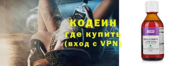 ешки Елизово
