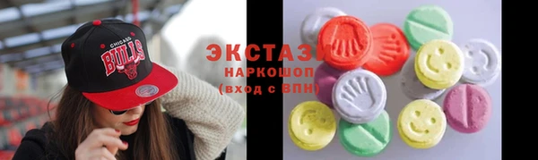 ешки Елизово