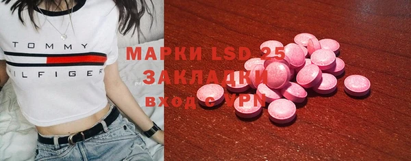 ешки Елизово