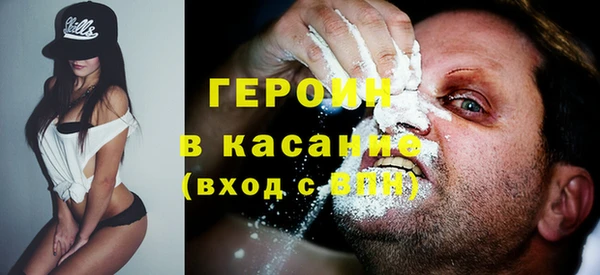2c-b Ельня