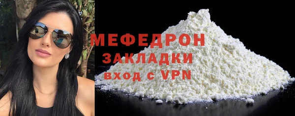 ешки Елизово