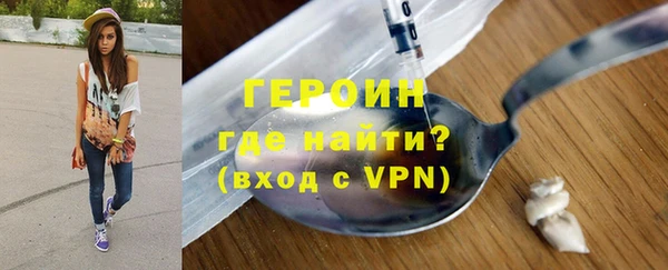 ешки Елизово