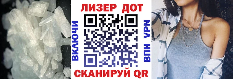 Купить  Нижний Ломов  Лсд 25 экстази кислота 